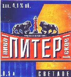 ���� "���������" ������� [���������]