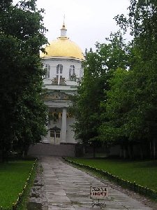 Собор Михаила Архангела  Псково-Печерского монастыря. [Увеличить]