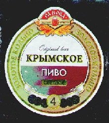 ����  ���������. [���������]