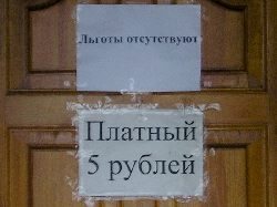 ������ � �������������. [���������]