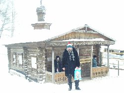 �������� � ��������. [���������]