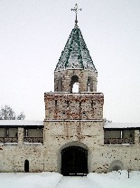 Зеленая башня Ипатьевского монастыря в Костроме [увеличить]