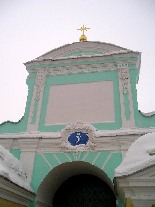 Северные ворота Ипатьевского монастыря [увеличить]