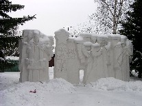Памятник героям 1941-1945 гг. в Юрьеве-Польском [увеличить]