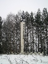 �������� ���� "��������" [���������]