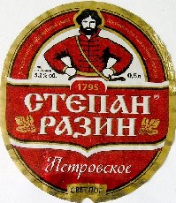 ���� ������� �����. [���������]