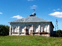 Троицкая церковь в Весьегонске [увеличить]