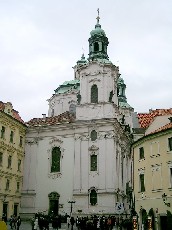 ������� ��. �������� �� ������������� ������� � ����� [���������]