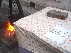 �������� ��� ������������ ����������. [���������]