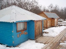 �������� � ��������� � ������� [���������]