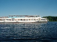 Теплоход “Капитан Хоробрых”