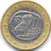 1 евро, Греция