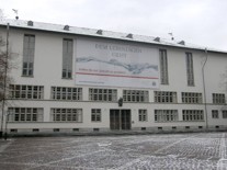 Новое здание университета  в Хайдельберге