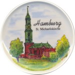 Сувенирная тарелка Гамбург