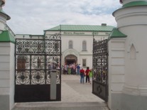 Мечеть Марджани в Казани