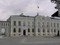 Президентский (Губернаторский) дворец в Казанском кремле