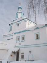 Церковь Софии Раифского монастыря