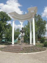 Памятник М. Цветаевой в Елабуге.