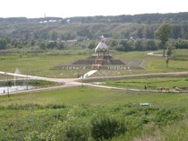 Памятник 1000-летия Елабуги