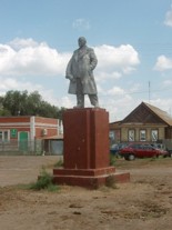 Памятник В.И. Ленину в Травино