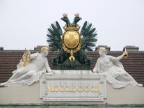 �����-���� � ��������, ����