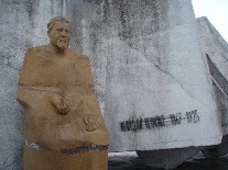 ��������, �������� �. ��������.