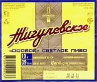 ���� �����������.������ OAO �������� �������� ����