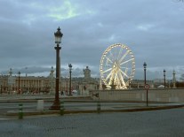 Площадь Конкорд в Париже