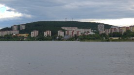 Новоуральск