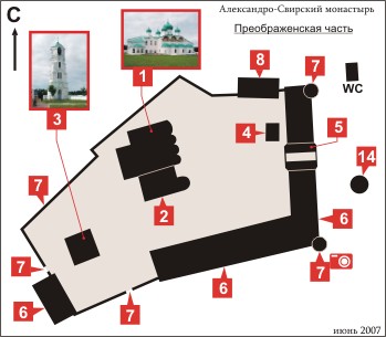 План Александро-Свирского монастыря (Преображенская часть)