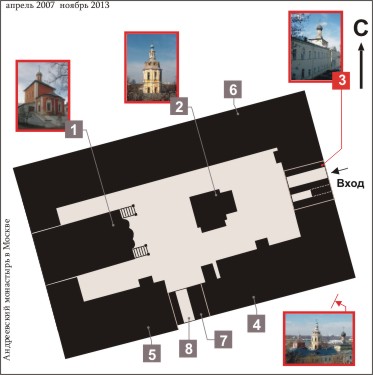 План Андреевского монастыря в Москве