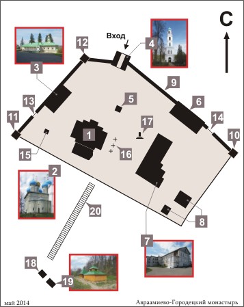 План Авраамиево-Городецкого монастыря