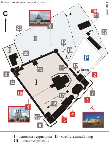 План Белопесоцкого монастыря
