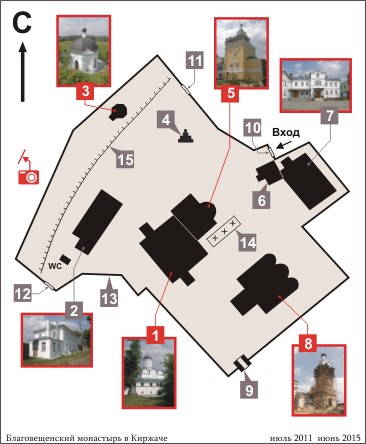 План Благовещенского монастыря в Киржаче