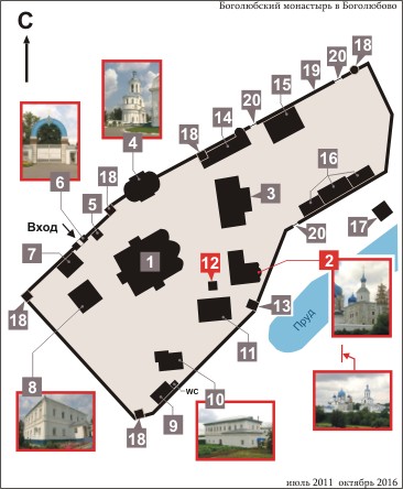 План Боголюбского монастыря