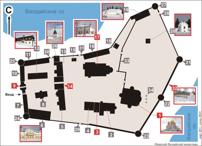 План Иверского Валдайского монастыря