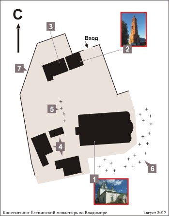 План Константино-Еленинского монастыря