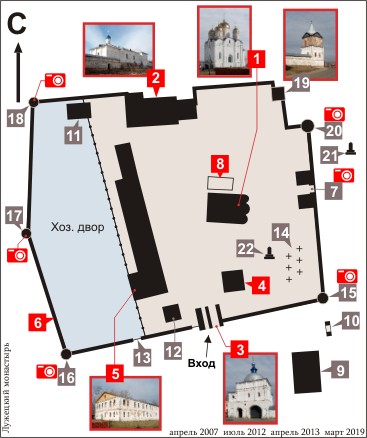 План Лужецкого монастыря