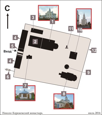 План Николо-Коряжемского монастыря