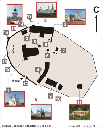 План Николо-Троицкого монастыря