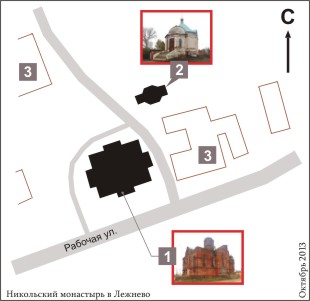 План Никольского монастыря в Лежнево