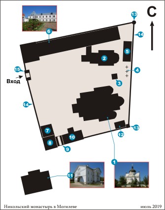 План Никольского монастыря в Могилеве