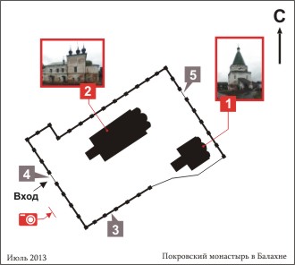 План Покровского монастыря в Балахне