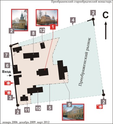 План Преображенского старообрядческого монастыря