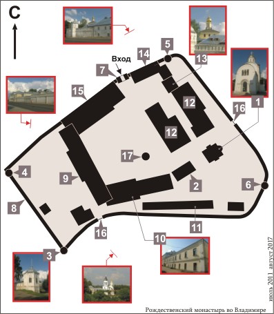 План Рождественского монастыря во Владимире