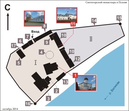 План Снетогорского монастыря
