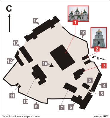 План Софийского монастыря