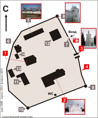 План Солотчинского монастыря