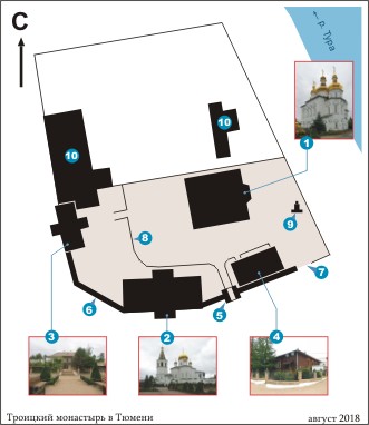 План Троицкого монастыря в Тюмени