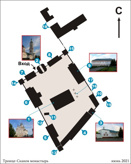 План Троице-Сканова монастыря